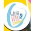 Together for Children Summerfest 2026